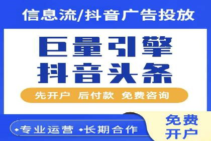 提升广告ROI：SEM竞价优化的实战案例