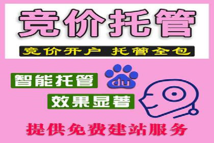 信息流平台案例分享：优化用户体验的秘诀